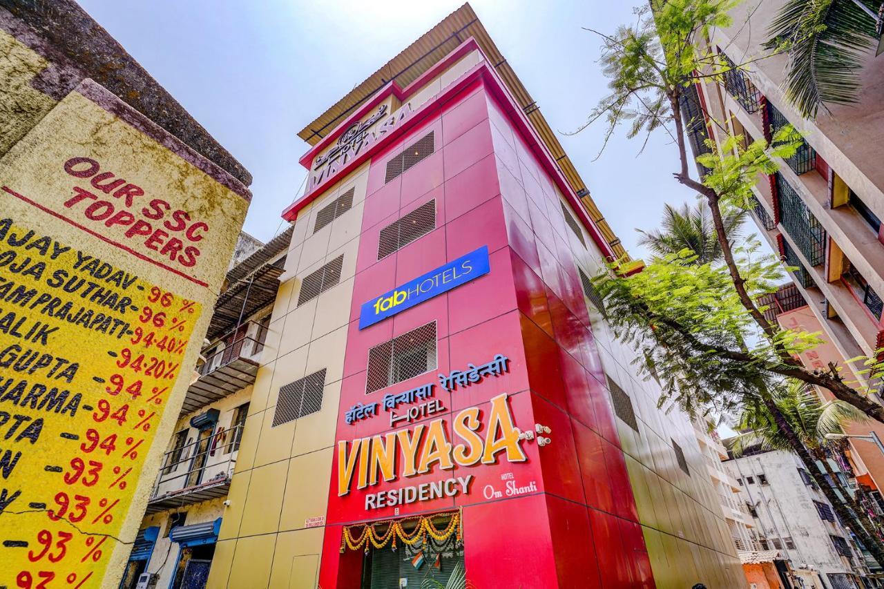 Готель Fabexpress Vinyasa Residency Бхияндар Екстер'єр фото