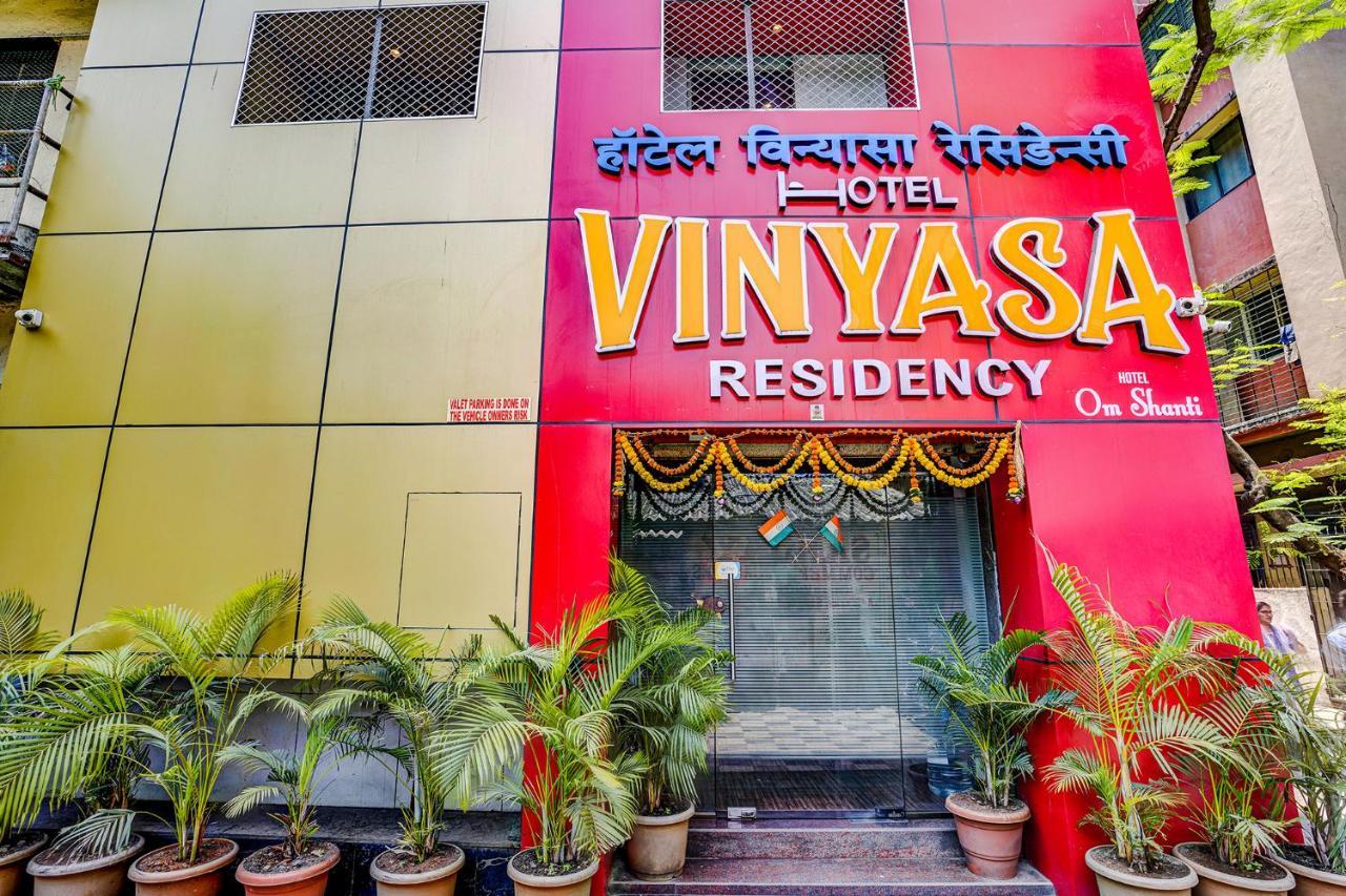 Готель Fabexpress Vinyasa Residency Бхияндар Екстер'єр фото